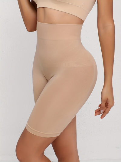 Brenda™ - High-Waist Tummycover Shorts